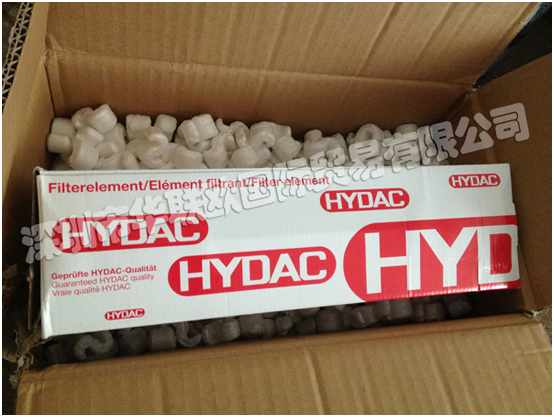 德國HYDAC液壓技術(shù)主要產(chǎn)品：HYDAC壓力傳感器、HYDAC壓力繼電器、HYDAC濾芯、HYDAC皮囊、HYDAC蓄能器、HYDAC電子溫度繼電器、HYDAC冷卻器等。