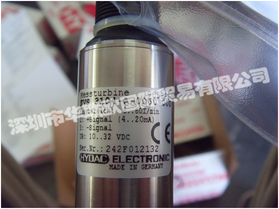 德國HYDAC液壓技術(shù)主要產(chǎn)品：HYDAC壓力傳感器、HYDAC壓力繼電器、HYDAC濾芯、HYDAC皮囊、HYDAC蓄能器、HYDAC電子溫度繼電器、HYDAC冷卻器等。
