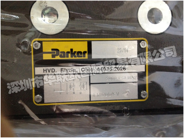 美國(guó)PARKER主要產(chǎn)品：PARKER比例閥、液壓閥、電液閥、調(diào)節(jié)閥、液壓泵、柱塞泵、油缸、過濾產(chǎn)品等。