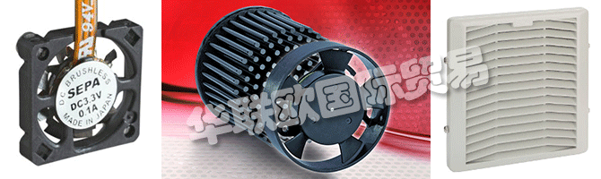 　　SEPA EUROPE公司成立于1990年，Heinrich Cap在電子冷卻領(lǐng)域依靠高品質(zhì)的產(chǎn)品和解決方案。得益于這一理念，前圣若爾工程公司成長(zhǎng)為一個(gè)公司，也說(shuō)明了名的，以國(guó)家環(huán)?？偩謿W洲公司在奧地利，法國(guó)，瑞士和一些東歐國(guó)家在1999年的名稱存在擴(kuò)大的變化。  　　與日本和幾年的電動(dòng)馬達(dá)的發(fā)展和風(fēng)扇及配件，海量存儲(chǔ)和專家意見(jiàn)，廣泛的產(chǎn)品系列的創(chuàng)始人經(jīng)驗(yàn)的長(zhǎng)期接觸是建立在客戶信任度和滿意度都自古以來(lái)的基礎(chǔ)。