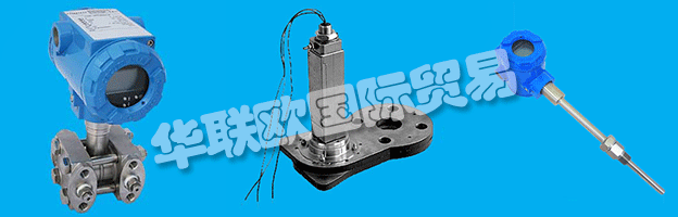 　　PYROPRESS全系列的壓力開關(guān)，差壓開關(guān)，溫度開關(guān)，液位開關(guān)和流量開關(guān)采用成熟的設(shè)計技術(shù)和技術(shù)，為防火(Exd)，本質(zhì)安全(Exia)，船舶內(nèi)的報警或控制電路提供安全可靠的電氣開關(guān)或工業(yè)區(qū)。