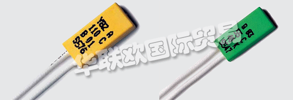 LIMITOR自己為他們的熱敏開關(guān)生產(chǎn)塑料外殼的成功開始將明顯增加他們公司的垂直整合。  　　除了控制成本之外，基本的好處將是明顯改善的靈活性。將應(yīng)用Engel公司的批準(zhǔn)技術(shù)。
