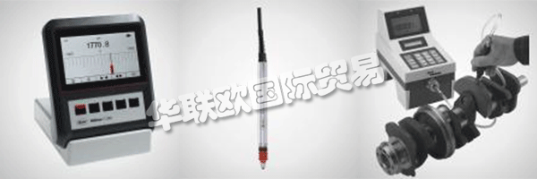 在德國Esslingen建立Carl Mahr總部. 該公司的產(chǎn)品范圍有：計量泵，軸承，測量儀，測量單元等，乃至擴(kuò)大至共焦測量顯微鏡