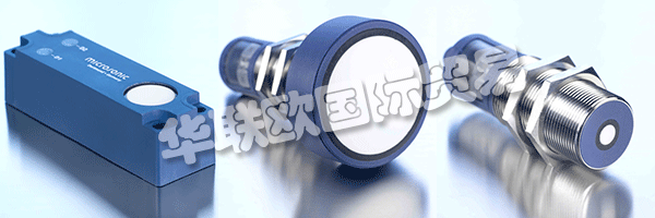 MICROSONIC更愿意在實(shí)踐中回答這個(gè)問題。這意味著：與您一起，不斷交流，直接在現(xiàn)場(chǎng)。為特殊應(yīng)用，要求或應(yīng)用開發(fā)定制解決方案通常是技術(shù)上的必要 - 同時(shí)表達(dá)MICROSONIC在微觀上的意思是“客戶接近”。