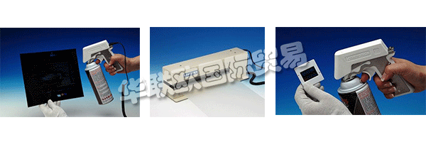 KINETRONICS Corporation成立于1973年，為視聽和攝影行業(yè)提供服務。該公司最初位于伊利諾伊州的迪爾菲爾德，后來搬到了伊利諾伊州的Lake Bluff。第一批產品是為學校和圖書館設計和銷售的。隨著他們的技術進步，他們開發(fā)了用于清潔電影膠片和縮微膠卷的產品。