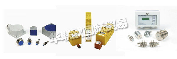 　50多年來(lái)，KLASCHKA一直致力于為機(jī)器和設(shè)備的自動(dòng)化開發(fā)和制造電子元件和系統(tǒng)。產(chǎn)品(傳感器，控制單元，雙鈑金控制和板厚傳感器)用于檢測(cè)，定位和控制，用于控制和調(diào)節(jié)，用于監(jiān)控和故障檢測(cè)，用于操作員控制和監(jiān)控。經(jīng)認(rèn)證的安全開關(guān)和評(píng)估裝置用于機(jī)器和工廠安全。