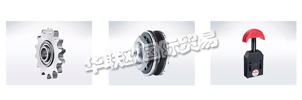 IWIS的日常工作關(guān)系由管理層和員工的哲學(xué)界定義。這些標(biāo)準(zhǔn)，他們的態(tài)度和日常合作的框架。
