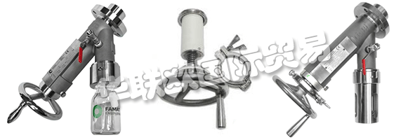 FAMAT SA成立于1974年，通過了ISO 9001-2008認證。其程序保證了符合大多數(shù)行業(yè)標準的最佳服務合規(guī)性和按時交付。他們目前在歐洲，中東，亞洲和美洲的大多數(shù)主要國家設有辦事處，分銷商或代理商。主要產(chǎn)品包括：取樣閥，蝶閥，閥門執(zhí)行等等，他們提供全方位的服務，專門用于過程工程的所有閥門應用。