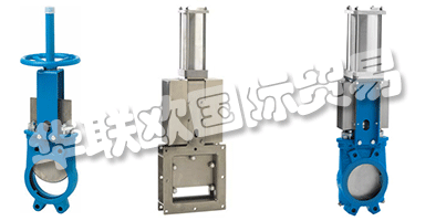 EUROVALVE UK成立于1992年，專門為工業(yè)提供閥門和執(zhí)行器。