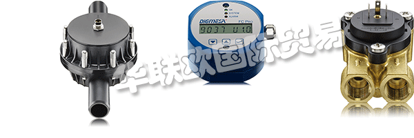DIGMESA的FHK確保監(jiān)控“Inline Coatmaster”中的冷卻回路。
