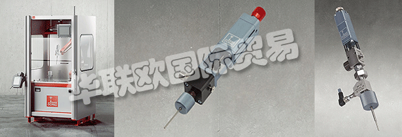 DOPAG是HILGER&KERN GROUP的成員，90多年來(lái)，