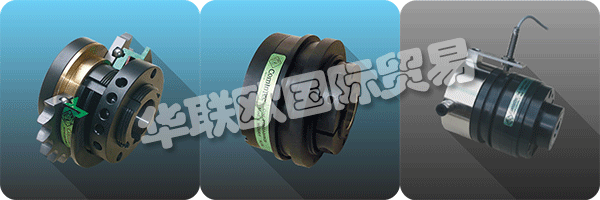 COMINTEC在2010年，以提供解決方案上的專業(yè)知識和專業(yè)知識資本化高質(zhì)量專門設(shè)計(jì)和制造的：