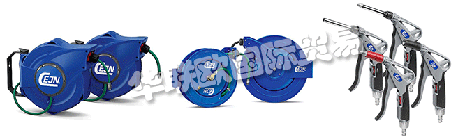 安全對CEJN的業(yè)務(wù)至關(guān)重要。它不僅是可選的，而且對他們所做的一切都至關(guān)重要，