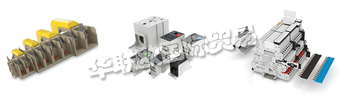 CONTA-CLIP的質(zhì)量管理由DQS根據(jù)DIN ISO 9001進(jìn)行。