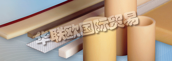 憑借ACLA-WERKE GMBH最先進(jìn)的生產(chǎn)設(shè)施，