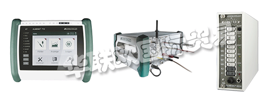 AHLBORN Mess- und Regelungstechnik GmbH的所有產(chǎn)品均帶有“德國制造”的標(biāo)簽。