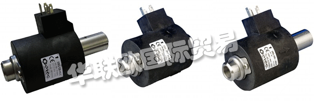 GOTEC Pumps Ltd也是Echnle Hydaulics和Eckerle Electronics的英國代理商，