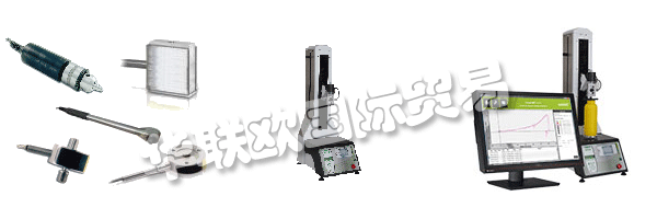 ANDILOG作為移動(dòng)測(cè)量的設(shè)計(jì)者，
