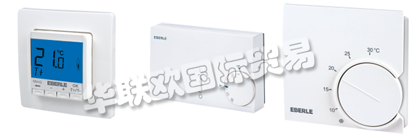 EBERLE今天是德國(guó)著名的傳統(tǒng)品牌之一，