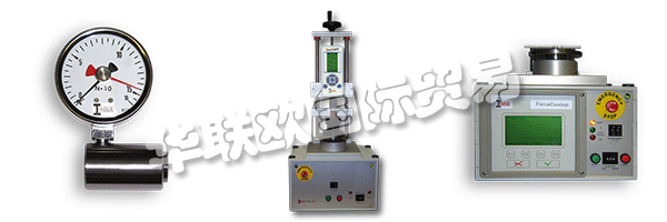 INDUK會(huì)和其他公司一道，更新機(jī)械故障的功能，