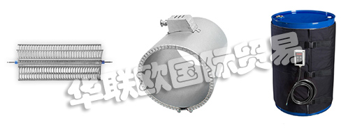 他們的創(chuàng)始人Christian BACKER在1921年獲得了現(xiàn)代管狀加熱元件的專(zhuān)利。