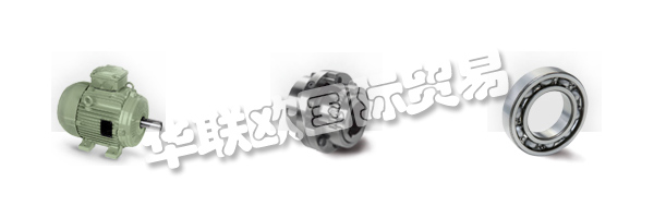 BRAMMER成立于1920年，汲取了豐富的工業(yè)和機(jī)械知識(shí)。