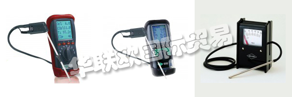 商人Bruno Ihrig在美因河畔奧芬巴赫以他的名義成立了BRIGON獨資公司。