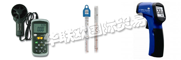 BRANNAN公司自1991年以來一直運營著質(zhì)量管理體系，