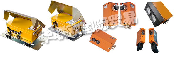 Fotoelektrik PAULY GmbH成立于1979年，自2000年起在Werne成立。