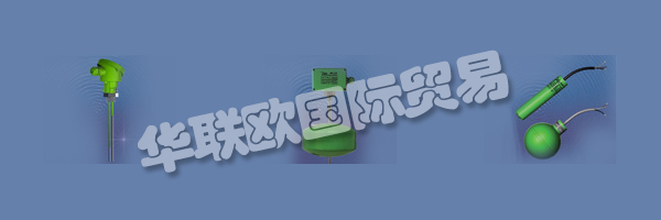 JOLA Spezialschalter GmbH&Co。KG是一家中型公司，