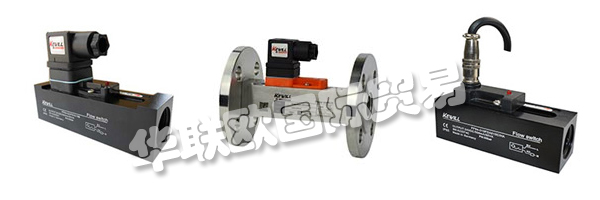 德國(guó)KEWILL的專利熱擴(kuò)散技術(shù)適用于工業(yè)過程和工廠應(yīng)用的流量測(cè)量解決方案。