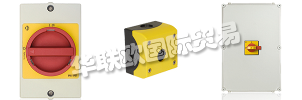 多年來，KRAUS&NAIMER已經(jīng)發(fā)展成為凸輪開關(guān)無可爭議的市場領(lǐng)導(dǎo)者，