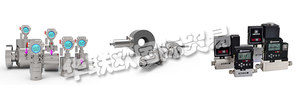 自1975年以來，LITRE METER一直在流量測(cè)量領(lǐng)域處于領(lǐng)先地位，