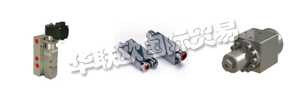 MARSHALSEA通過引入ISO 9001取代舊的ISO 9001，ISO 9002和ISO 9003標(biāo)準(zhǔn)，