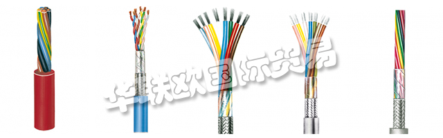 因此，METROFUNK Kabel-Union GmbH無法保證數(shù)據(jù)傳輸?shù)臋C(jī)密性和完整性。