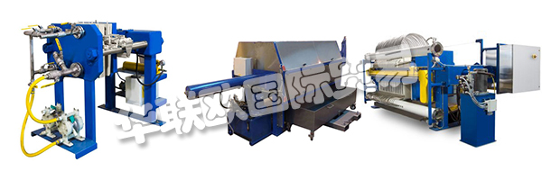 UPC于2015年9月加入MICRONICS Engineered Filtration系列公司。