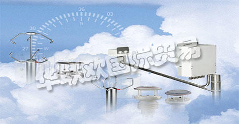 THIES CLIMA擁有在氣象和環(huán)境計量技術(shù)領(lǐng)域超過70年的創(chuàng)新經(jīng)驗(yàn)  　　Thies Clima 公司是在二戰(zhàn)后(1945)最困難的條件下創(chuàng)立的。選址在德國哥廷根郊區(qū)的Geismar區(qū)。