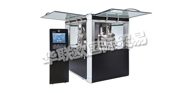 FETTE Compacting擁有5,000多臺已安裝的機器，是制藥行業(yè)壓片機的全球市場領(lǐng)導(dǎo)者。在膠囊填充領(lǐng)域，F(xiàn)ette Compacting也設(shè)定了最高效率標準 - 每小時輸出量高達400,000個膠囊。