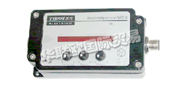 FIESSLER作為一家成功的安全解決方案提供商，F(xiàn)iessler Elektronik開(kāi)發(fā)和制造有效的安全技術(shù)和客戶特定的光學(xué)傳感器。根據(jù)國(guó)際安全標(biāo)準(zhǔn)：Fiessler是全球工業(yè)應(yīng)用中工業(yè)安全專(zhuān)家。