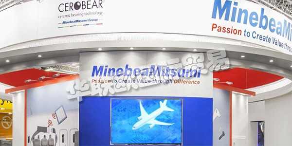 CEROBEAR GmbH成立于1989年，由弗勞恩霍夫生產(chǎn)技術(shù)研究所(德國亞琛)分拆出來。1997年CEROBEAR搬入位于亞琛附近Herzogenrath的工廠時(shí)，奠定了進(jìn)一步發(fā)展的基礎(chǔ)。