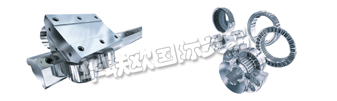因此，自2006年3月起，NADELLA GmbH已通過適用的DIN ISO 14001：2004環(huán)境標準認證。