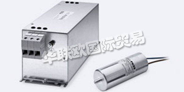 FUSS EMV是EMC抑制電力驅動系統(tǒng)，電壓質量，可再生能源和電動汽車過濾器領域的領先供應商。以服務和咨詢?yōu)閷虻慕鉀Q問題的方法是他們的??優(yōu)勢。