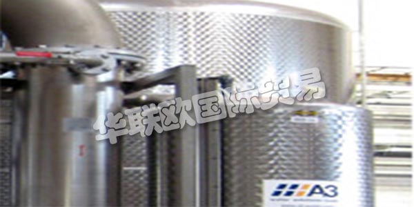 A3 WATER SOLUTIONS GmbH是一家國際上活躍的工廠建設(shè)和服務(wù)公司，隨時(shí)為您提供有關(guān)水的任何問題。作為一家在水生產(chǎn)和廢水處理領(lǐng)域擁有咨詢，規(guī)劃和開發(fā)專業(yè)知識(shí)的建筑公司，他們?yōu)槠髽I(yè)，行業(yè)和管理部門的客戶提供環(huán)境任務(wù)的支持。