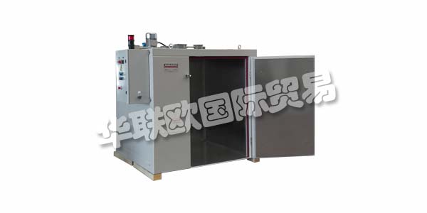 AMARC為工業(yè)過程中的材料加熱和轉(zhuǎn)化設(shè)計和創(chuàng)建產(chǎn)品和解決方案。