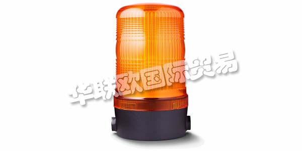 奧地利AUER SIGNAL主要產(chǎn)品：AUER SIGNAL信號燈、警報器、防暴電話等。AUER SIGNAL是世界領(lǐng)先的信號設(shè)備制造商之一，目前在70多個國家開展業(yè)務(wù)。他們的產(chǎn)品由他們的開發(fā)團隊進行規(guī)劃，構(gòu)建和測試。無數(shù)的測試步驟確保了最佳的產(chǎn)品質(zhì)量。奧地利制造：Auer Signal產(chǎn)品憑借其創(chuàng)新的深入解決方案和巧妙的工程設(shè)計脫穎而出。