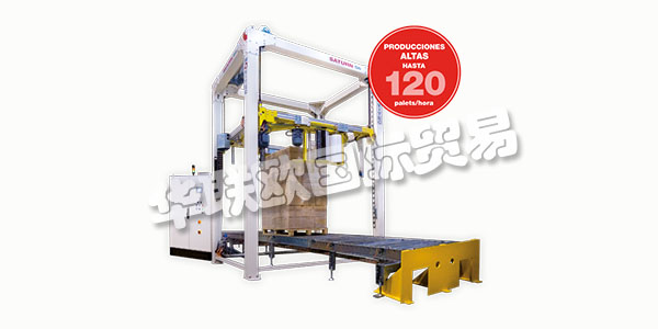 西班牙MOVITEC主要產(chǎn)品：MOVITEC包裝機(jī)、打包機(jī)等。MOVITEC憑借在包裝生產(chǎn)線方面的豐富經(jīng)驗(yàn)，致力于設(shè)計(jì)，制造和供應(yīng)拉伸包裝機(jī)或自動(dòng)環(huán)形包裝機(jī)，用于帶有拉伸薄膜的托盤(pán)裝載。