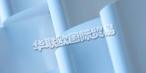 PUTZ FOLIEN在1966年將他們的位置從威斯巴登搬到了陶努斯坦。從這里開(kāi)始，他們?yōu)榭蛻籼峁┆?dú)特的服務(wù)，作為業(yè)主管理的公司，他們的合格員工。
