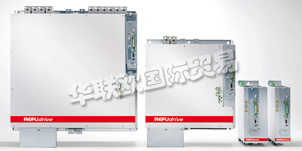 德國REFU主要產(chǎn)品：REFU驅(qū)動器、逆變器等。REFU Elektronik GmbH自1965年成立以來，首先專注于電力電子產(chǎn)品。雖然這些開發(fā)涉及硬件，固件和軟件，但作為核心業(yè)務(wù)的電源轉(zhuǎn)換在過去二十年中僅在應(yīng)用程序擴展方面發(fā)生了變化：從工業(yè)平臺到驅(qū)動解決方案再到太陽能和存儲解決方案。
