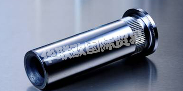 PEINER Umformtechnik創(chuàng)新地運用現(xiàn)代技術，實現(xiàn)引領潮流的組織形式。
