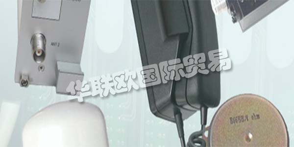 FUNKWERK是定制通信系統(tǒng)的專(zhuān)家，用于運(yùn)輸公司，車(chē)輛，公司和機(jī)構(gòu)。通過(guò)他們的技術(shù)解決方案，他們確保并合理化客戶(hù)的運(yùn)營(yíng)流程。
